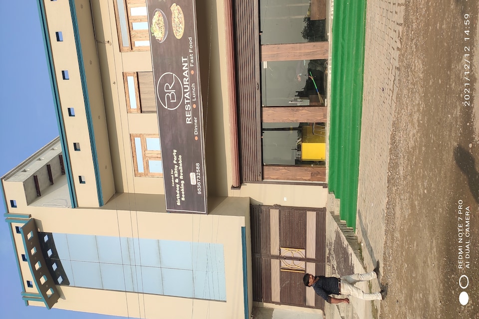 Live on HTH033, Hathras, Hathras