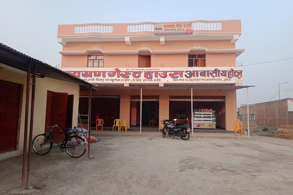 OYO Home Narayan Guest House And Residential Hotel, Bettiah, Bettiah