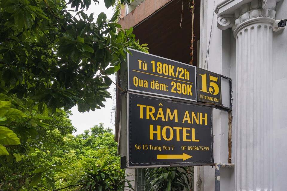 OYO 1157 Tram Anh Hotel, Cau Giay, Hanoi