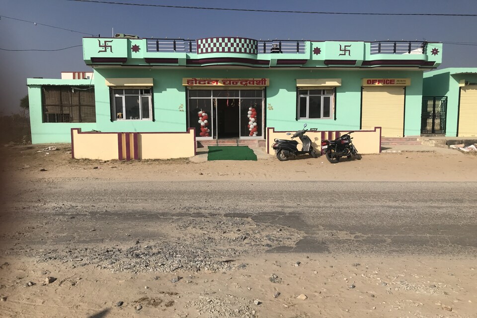 OYO Flagship Hotel Chandravanshi, Sikar, सीकर