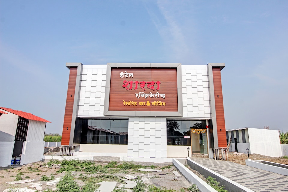 Collection O 85039 Hotel Sharda Executive, Hadapsar Pune, Pune