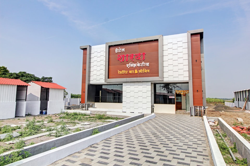 Collection O 85039 Hotel Sharda Executive, Hadapsar Pune, Pune