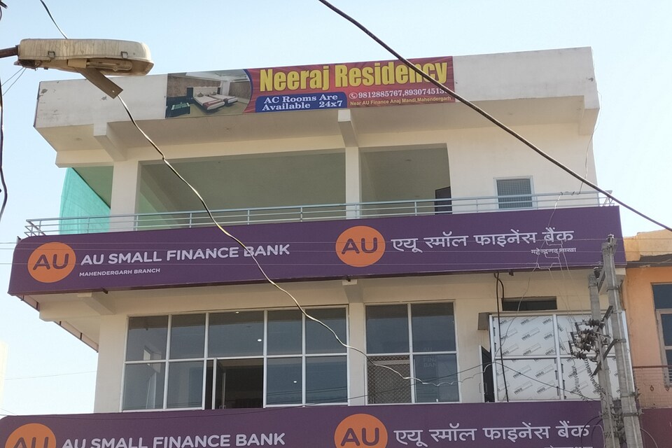 OYO 85092 Neeraj Residency, Narnaul City, Narnaul