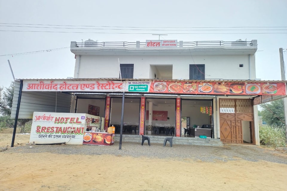 SPOT ON Aashirwad Hotel And Restaurant Didwana, Sohna Road, Gurgaon