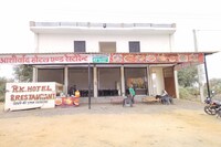 SPOT ON Aashirwad Hotel And Restaurant Didwana