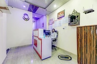 Hotel O International Guest House