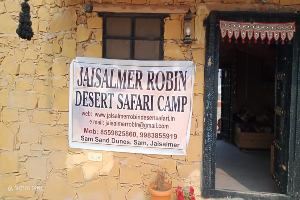 OYO Home Jaisalmer Robin Desert Safari Camp, Jaisalmer, Jaisalmer