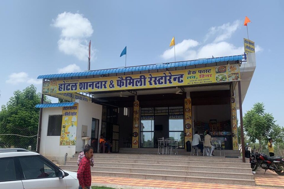 POP Hotel Shaandaar & Family Restaurant, Sikar, Sikar