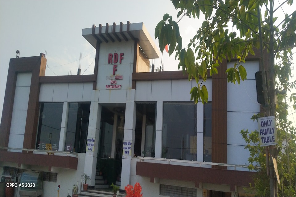 OYO 85750 RDF Restaurant And Hotel, Hoshangabad, Hoshangabad