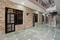 Hotel O Dayal