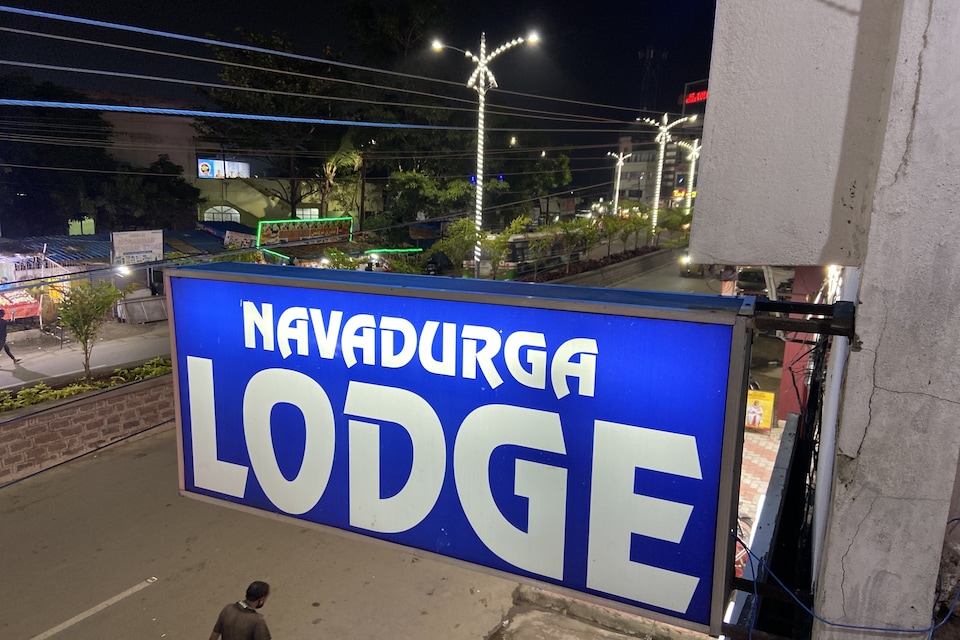 SPOT ON Navadurga Lodge, Nizamabad city, Nizamabad