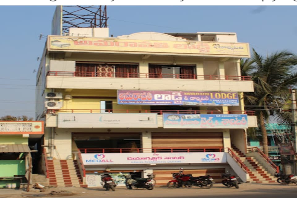 OYO Amaravathi Lodge, Nandigama, Nandigama