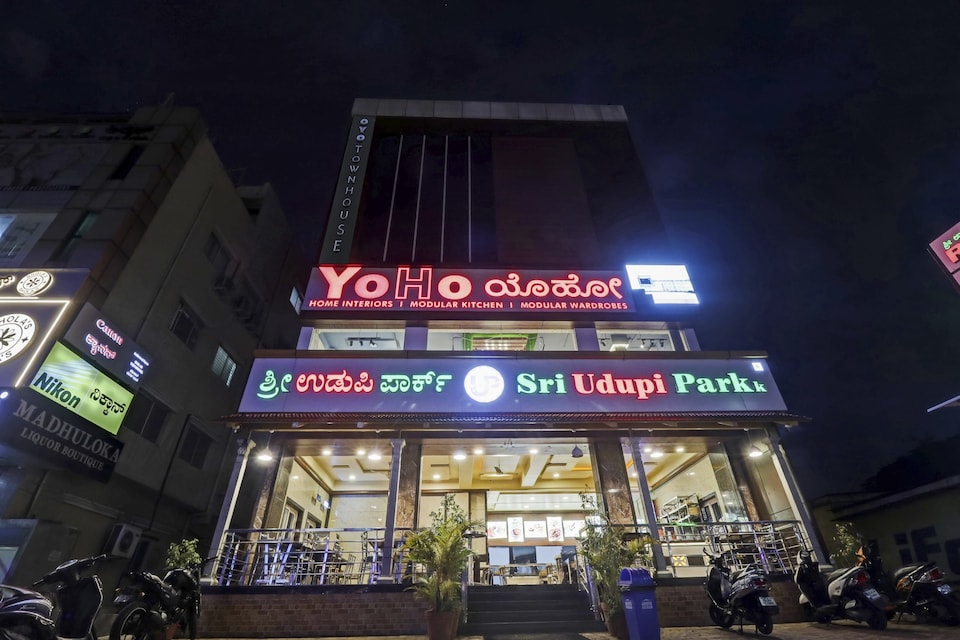 Collection O 85875 Sri Udupi Park, Whitefield Bangalore, Bangalore