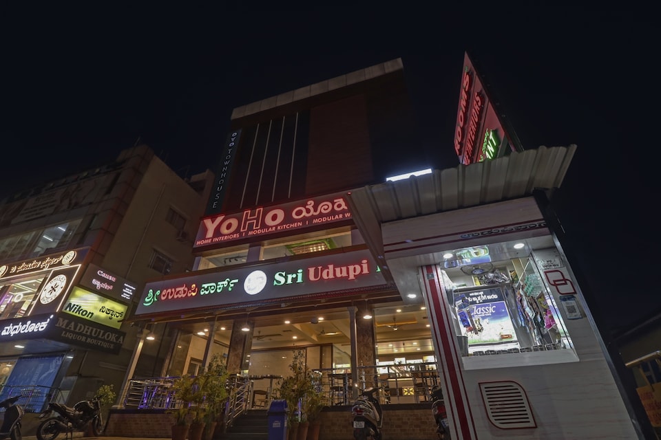 Collection O 85875 Sri Udupi Park, Whitefield Bangalore, Bangalore