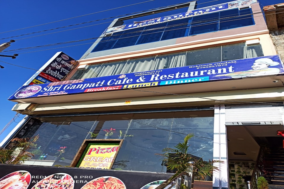 Hotel O Shree Ganpati Cafe & Restaurant, Sikar, Sikar