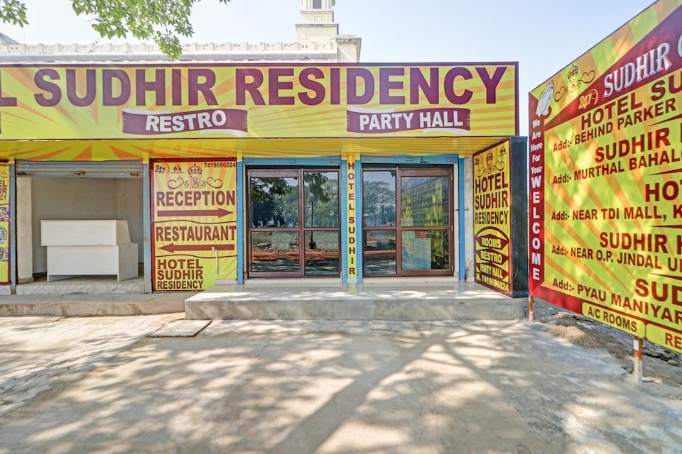 Capital O Hotel Sudhir Residency, Sonipat, Sonipat