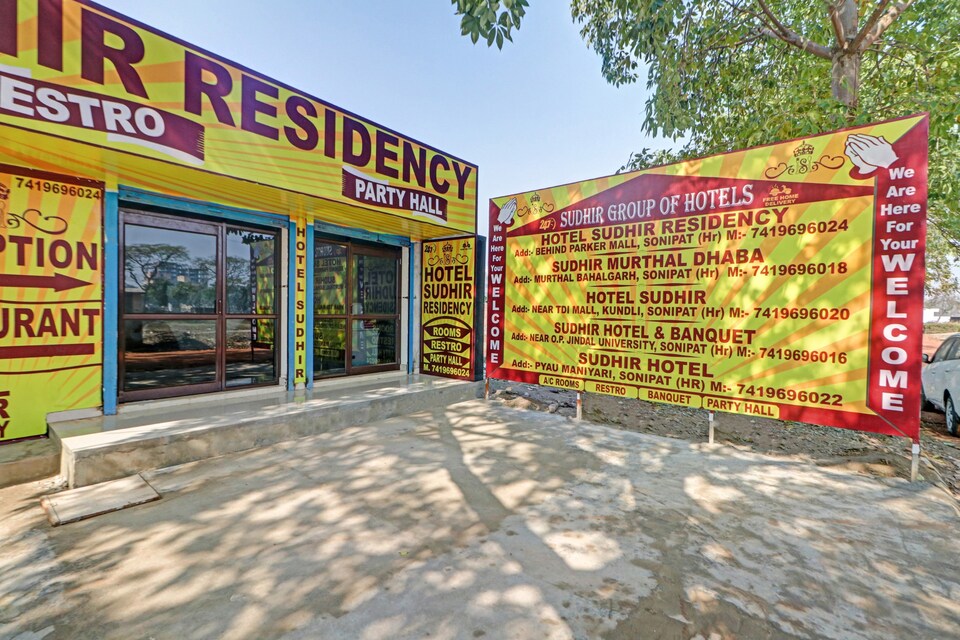 Capital O Hotel Sudhir Residency, Sonipat, Sonipat