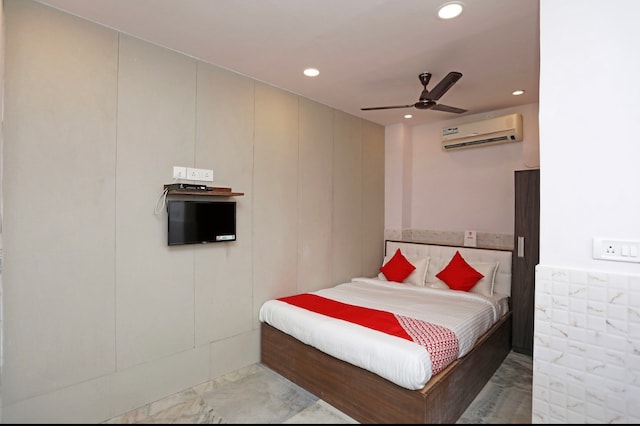 OYO Airport Air Fort