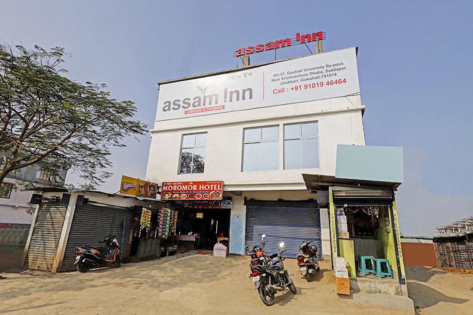 Hotel O Assam Inn, ISBT Guwahati, Guwahati