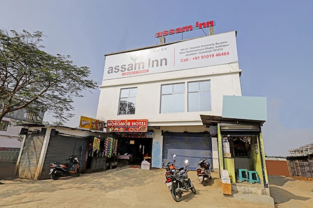 Hotel O Assam Inn