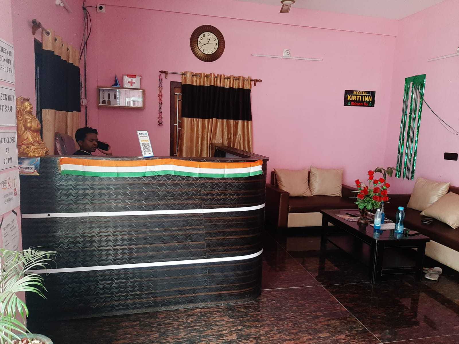 Couple Budget Hotels in Konark Sun Temple, Puri Couple Friendly Hotel