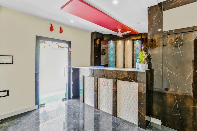 Capital O Geeta Palace