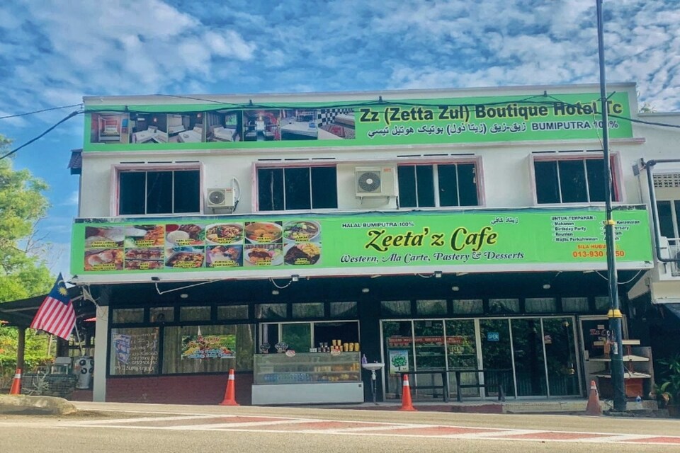 OYO 90455 Zz Hotel, Kuantan, Kuantan