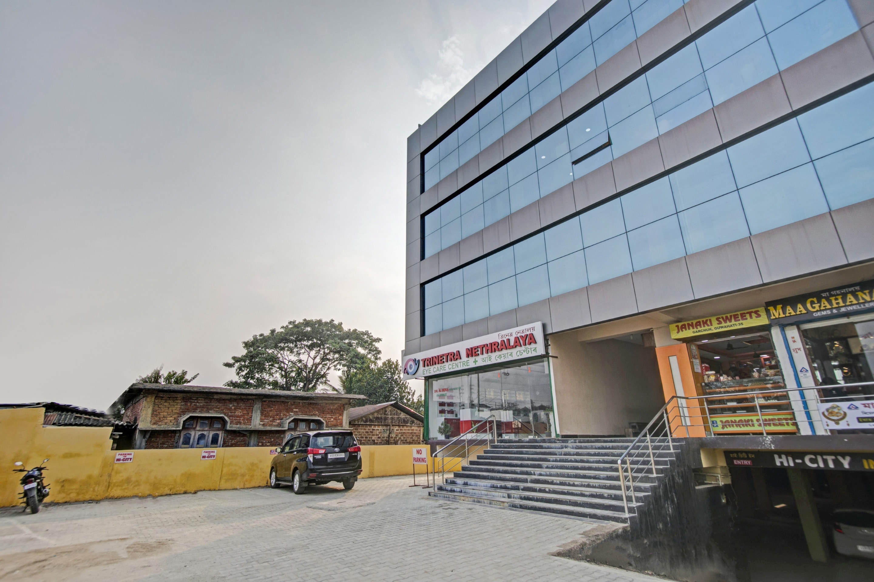 Couple Hotels in Guwahati Best Couple Friendly Hotels Starting