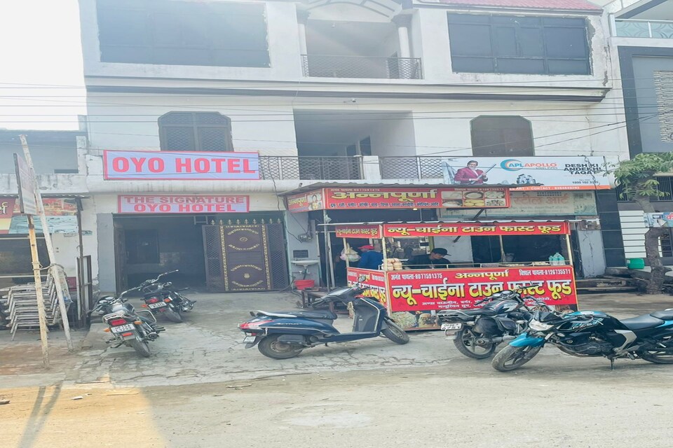 OYO Home The Signature Hotel, Meerut, Meerut