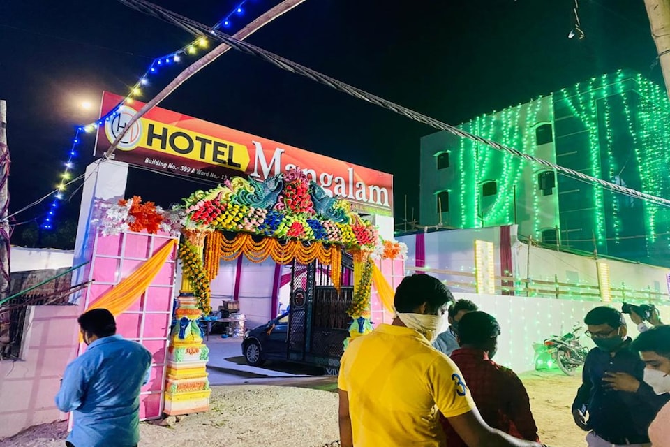 POP Hotel Mangalam, Sasaram, Sasaram