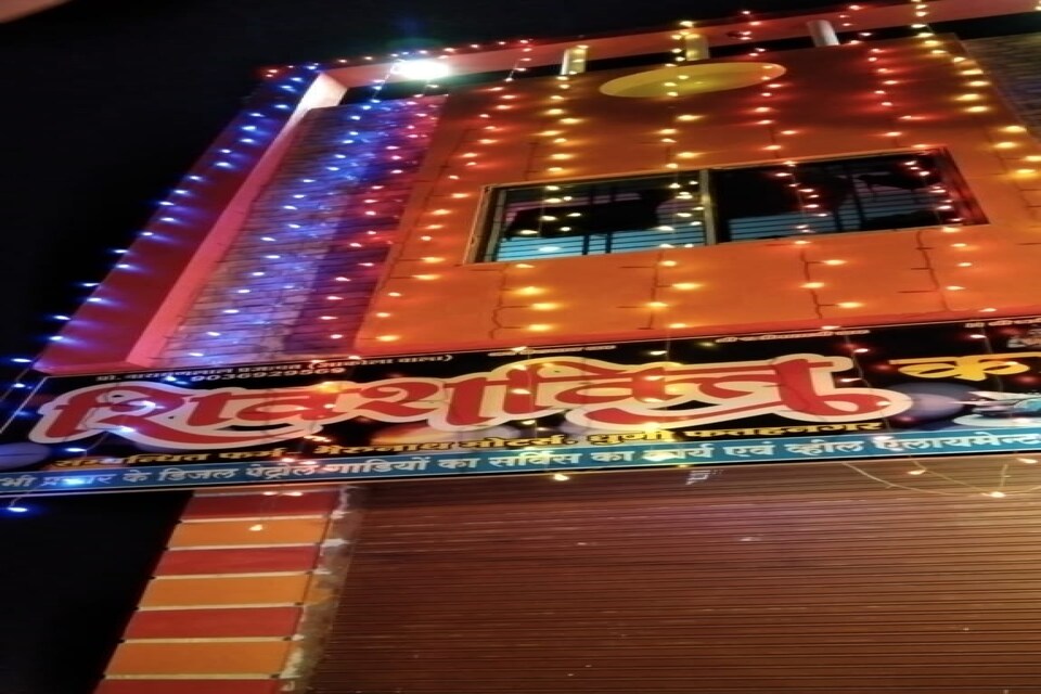 OYO Hotel Sherya Restaurant, Airport Udaipur, Udaipur