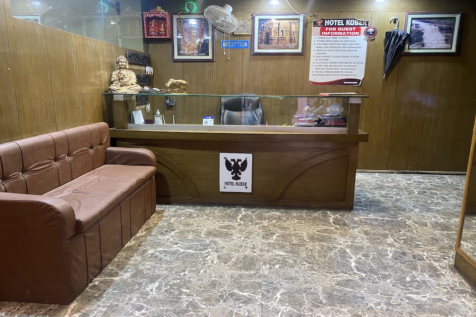 SPOT ON Hotel Kuber, Sasaram, Sasaram