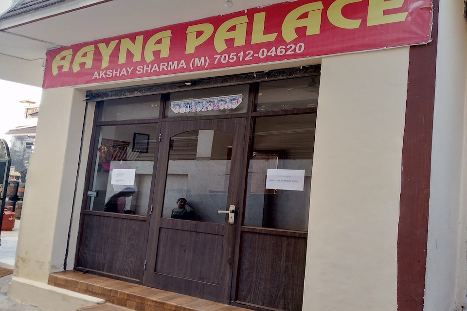 OYO Aayna Palace, Katra cluster, Katra