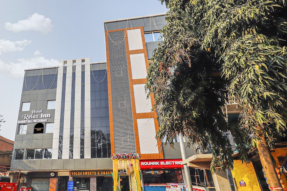 Townhouse OAK Hotel Relax Inn, ISBT Guwahati, Guwahati