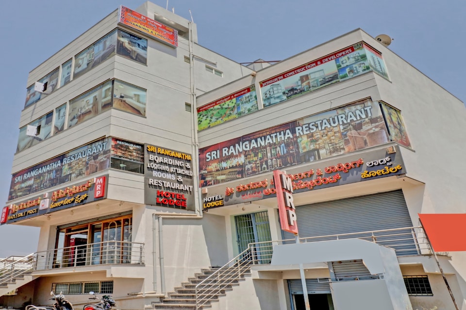 OYO Sri Ranganatha Boarding And Lodging, Tumkur Road, Bangalore