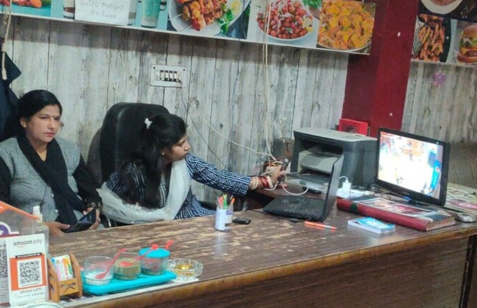 OYO Sunariya Hotel & Restaurant, Narnaul City, Narnaul