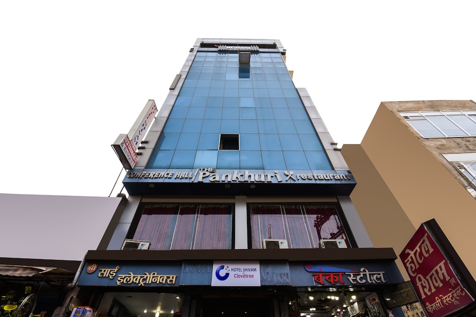 Capital O 87376 Hotel Shivam Inn By Clovetree, Muzaffarpur, Muzaffarpur