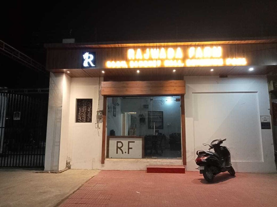 SPOT ON Shri Radha Priya Kunj, Iskcon Vrindavan, Vrindavan