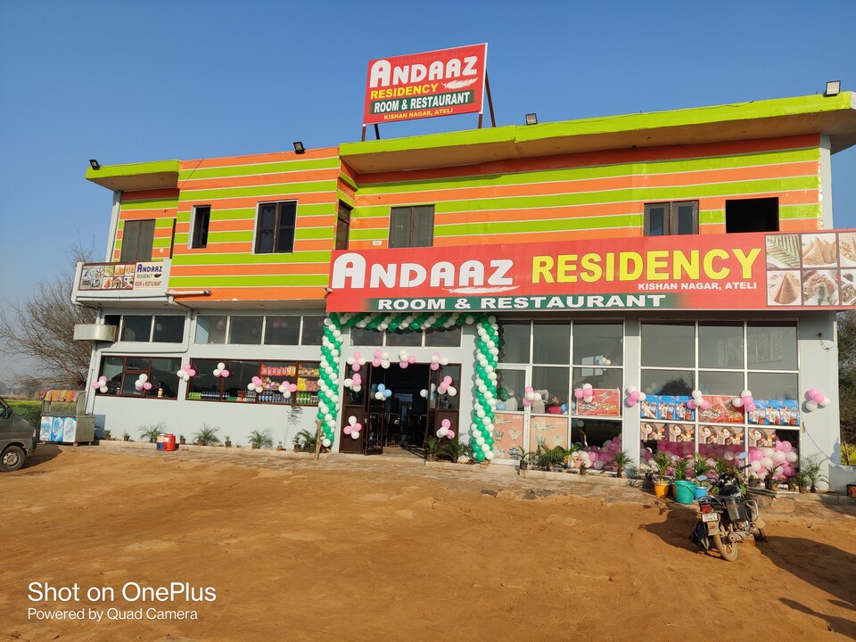 OYO Andaaz Residency Room & Restaurant, Narnaul City, Narnaul