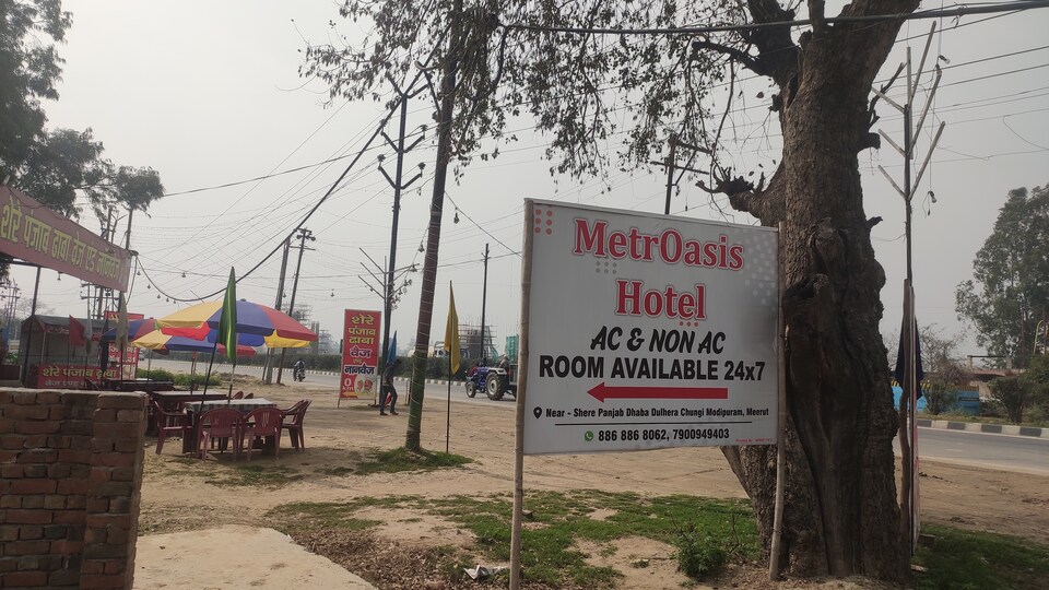 OYO Metro Oasis Hotel, Meerut, Meerut