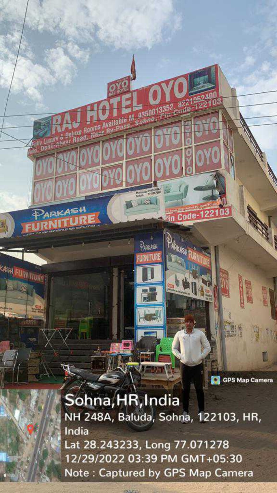 OYO Hotel Daimond, Palwal, Palwal
