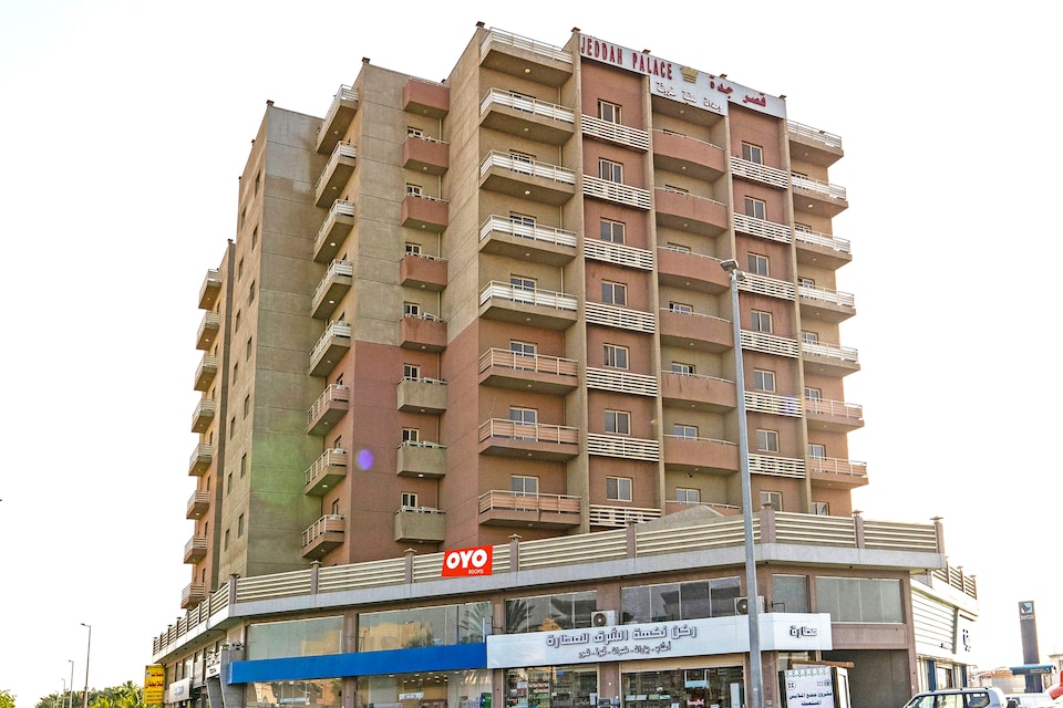  اويو 607 فندق قصر جدة , An Naseem Jeddah, Jeddah