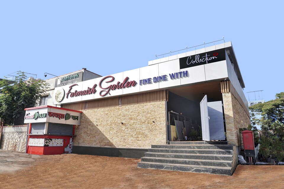 Collection O 88121 Farmaaish The Corporate Stay, Pimpri Pune, Pune
