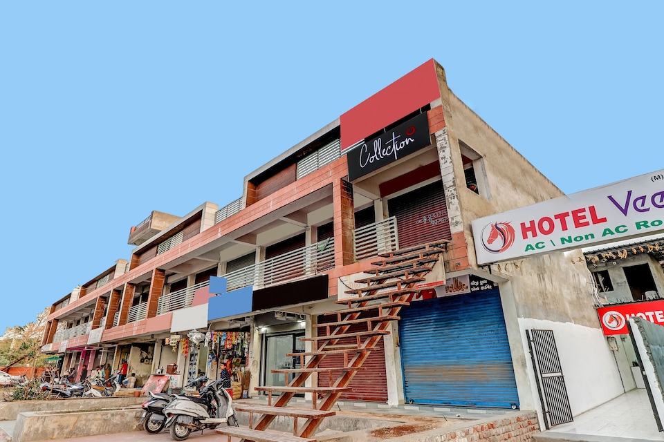 Flagship Hotel Veeray, Mahatma Mandir Gandhinagar, Gandhinagar