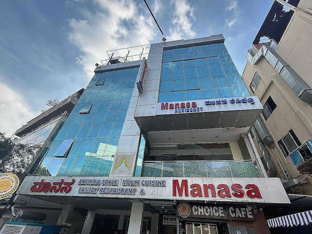 Hotel O Manasa Residency