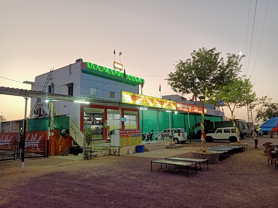 POP Hotel And Gest House, Deogarh, Deogarh