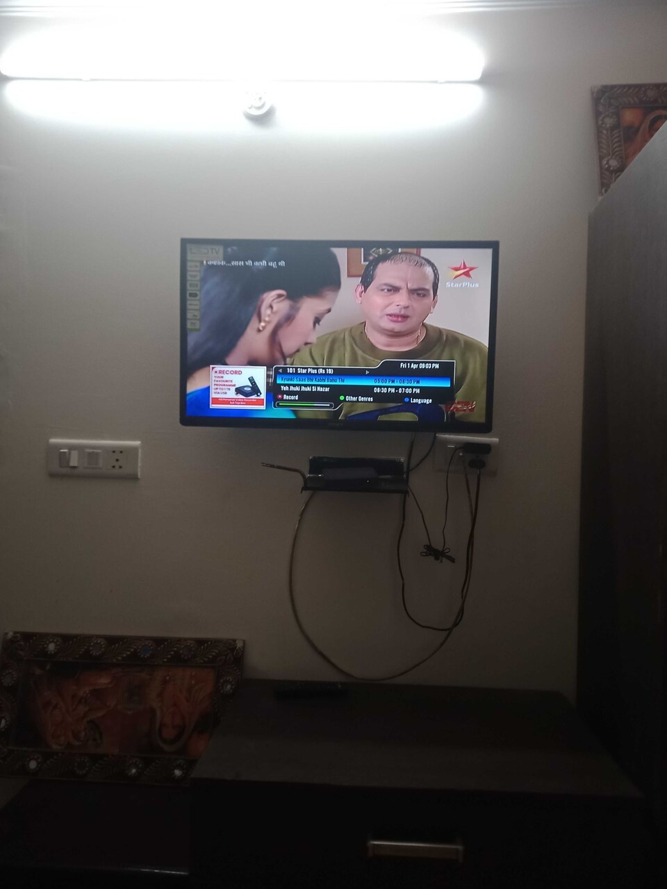 OYO Hotel Shreeyansh, Airport Delhi, Delhi Transit