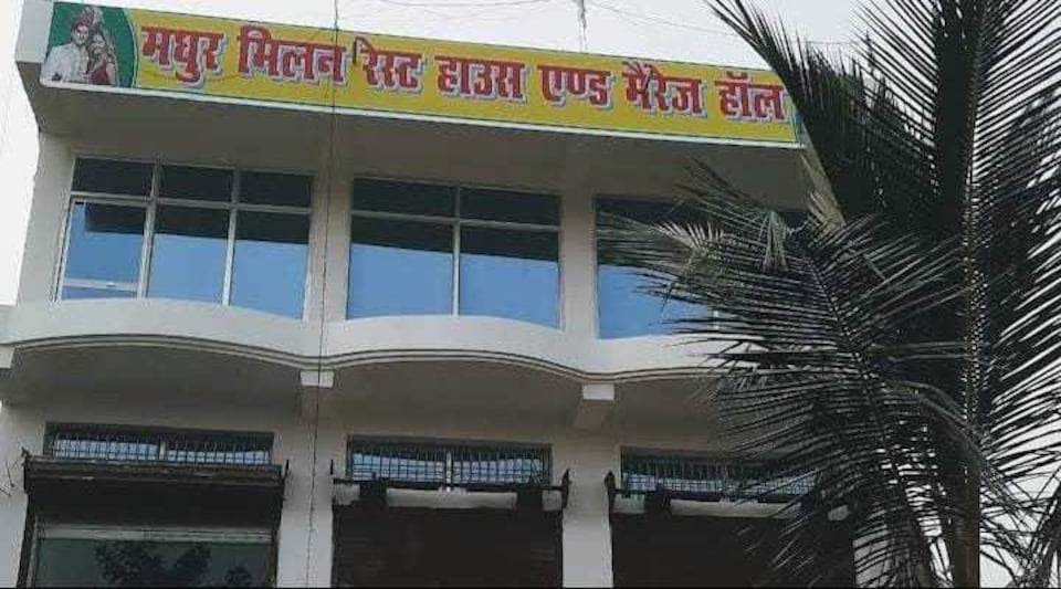 SPOT ON Madhur Milan Marriage Hall, Baidrabad, Baidrabad