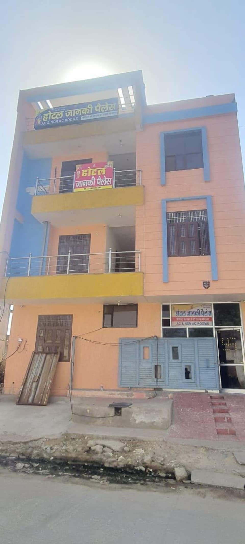 OYO Hotel Janki Palace, Jaipur Airport, Jaipur