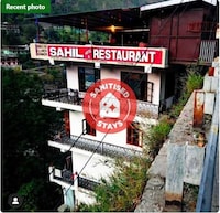 OYO Sahil Hotel